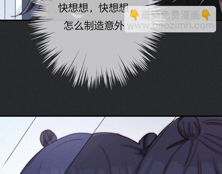 第48话 心意175