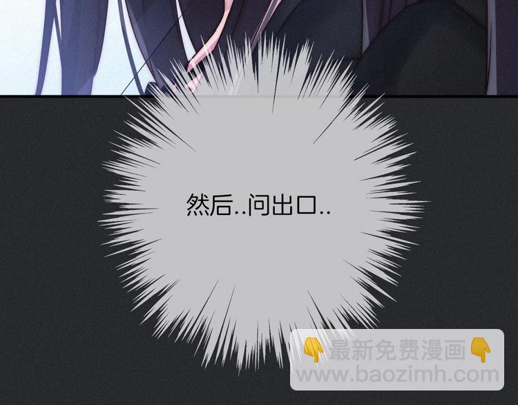 第48话 心意177