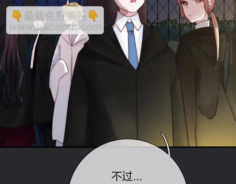 第48话 心意18