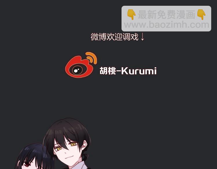 第48话 心意183
