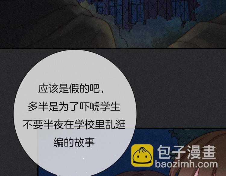 第48话 心意20