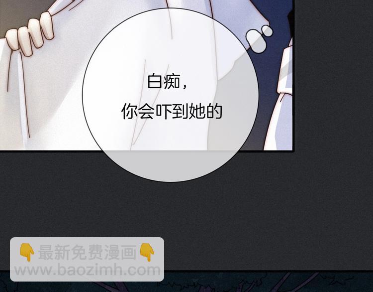 第48话 心意25