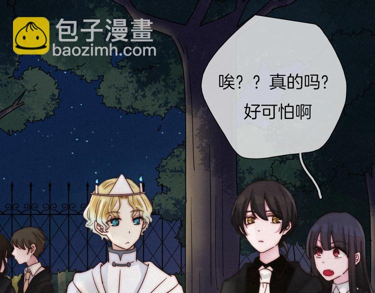 第48话 心意26