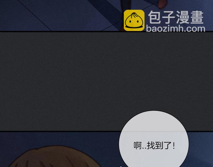 第48话 心意36