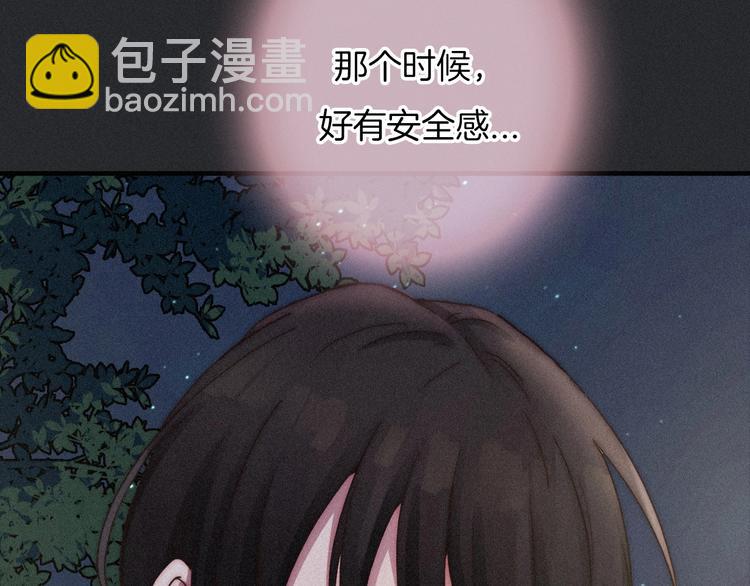 第48话 心意48