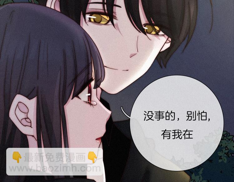 第48话 心意49
