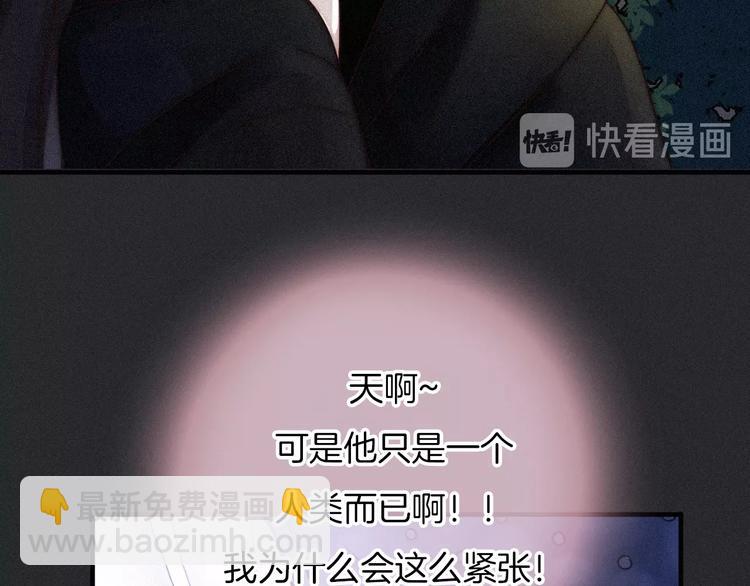第48话 心意54