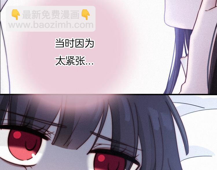 第48话 心意61