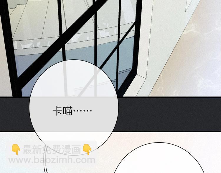 第48话 心意65
