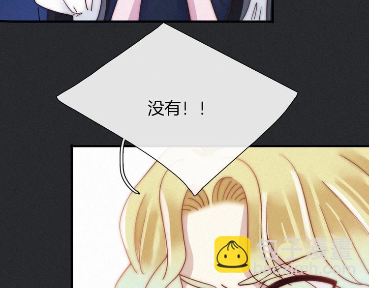 第48话 心意70