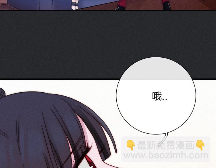 第48话 心意74