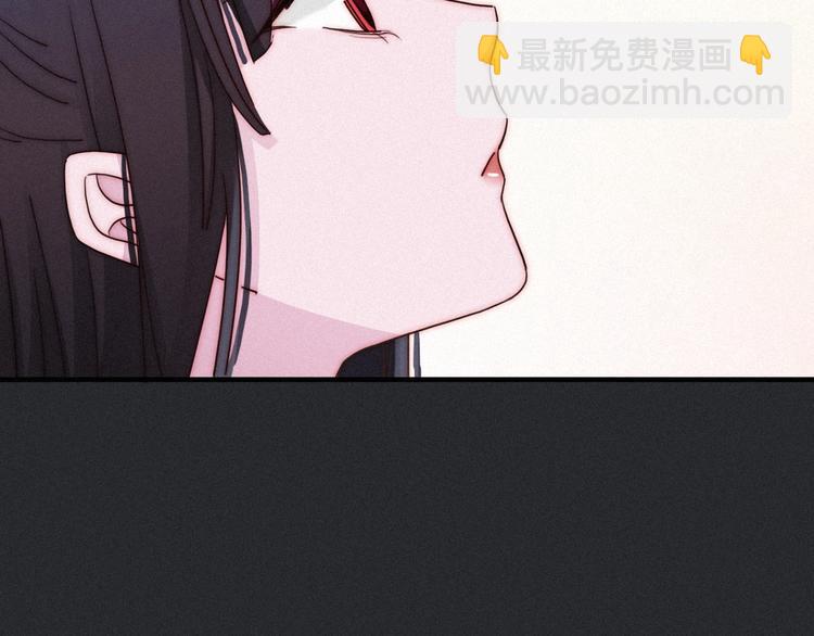 第48话 心意75