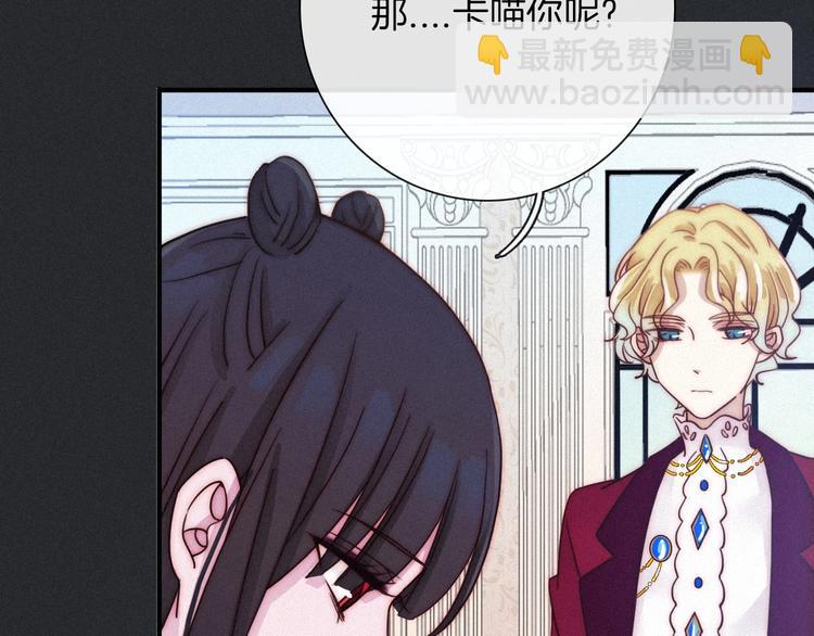 第48话 心意78