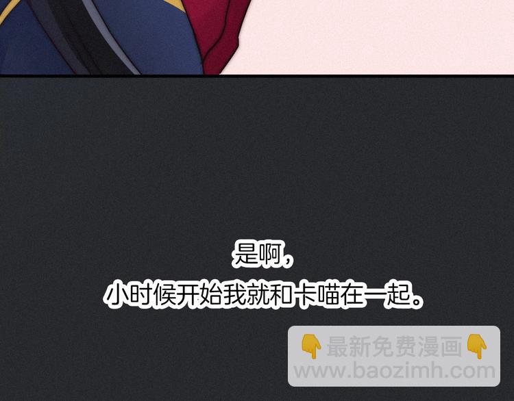 第48话 心意84