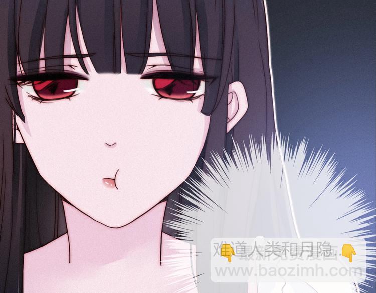 第48话 心意94