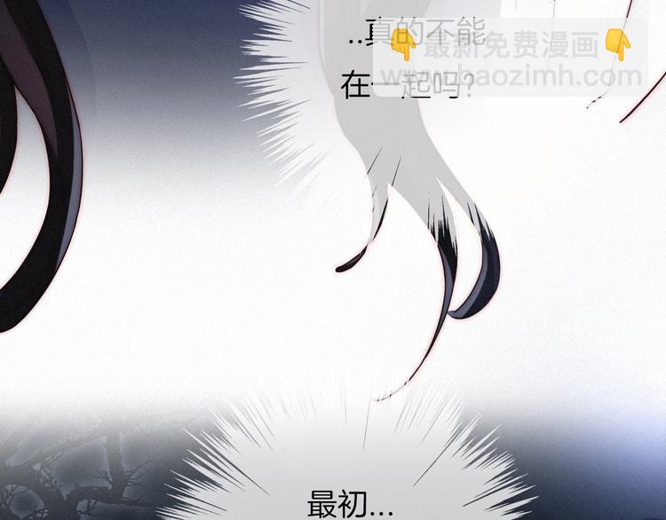 第48话 心意96