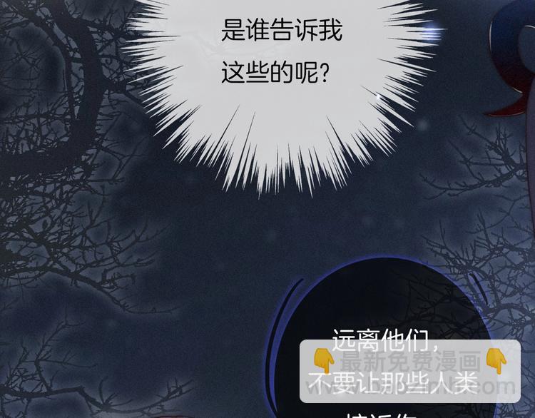 第48话 心意97