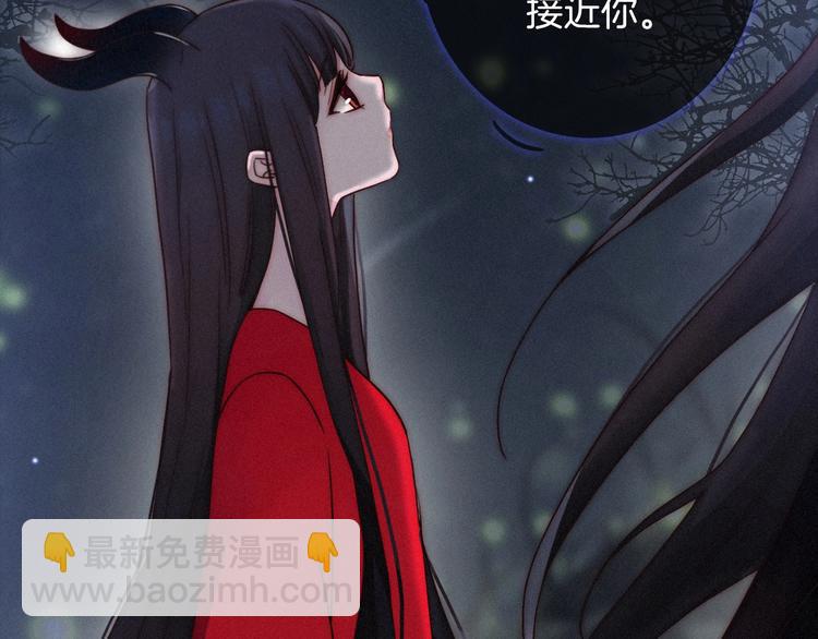 第48话 心意98