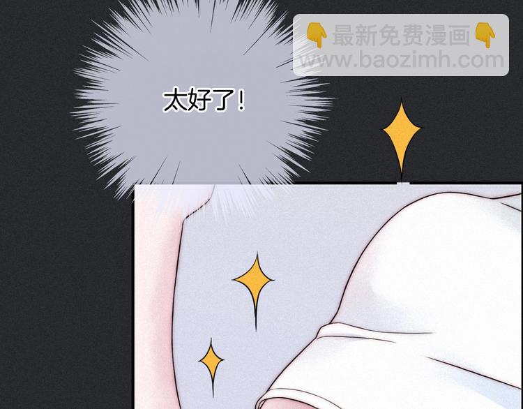 第49话 坏我好事1