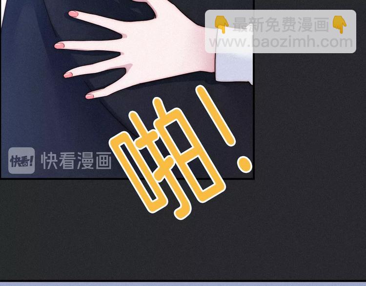 第49话 坏我好事112