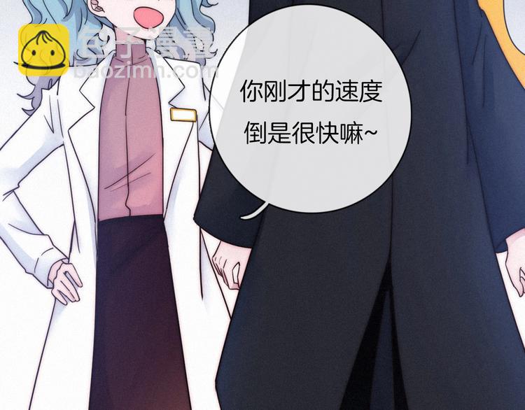 第49话 坏我好事114