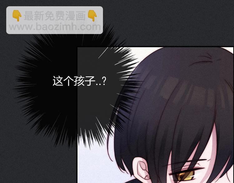 第49话 坏我好事116