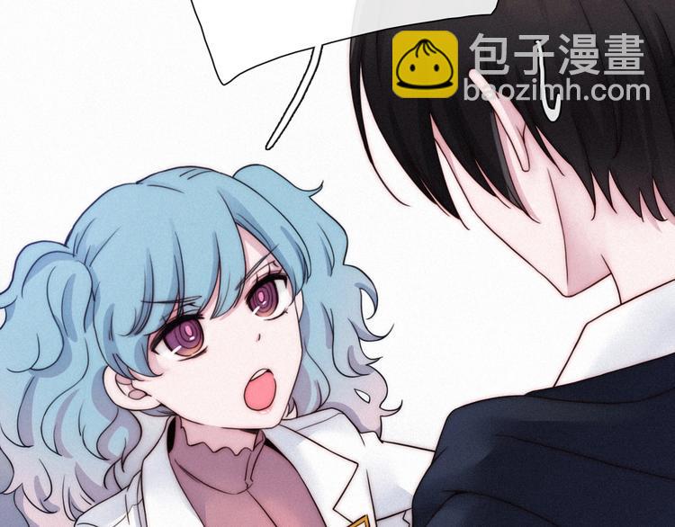 第49话 坏我好事120
