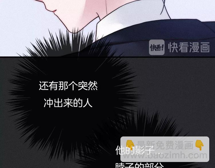 第49话 坏我好事127