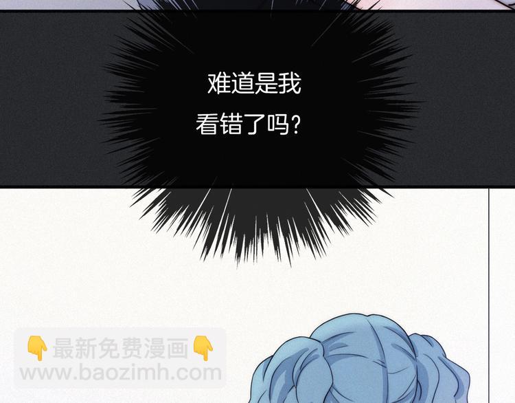 第49话 坏我好事129