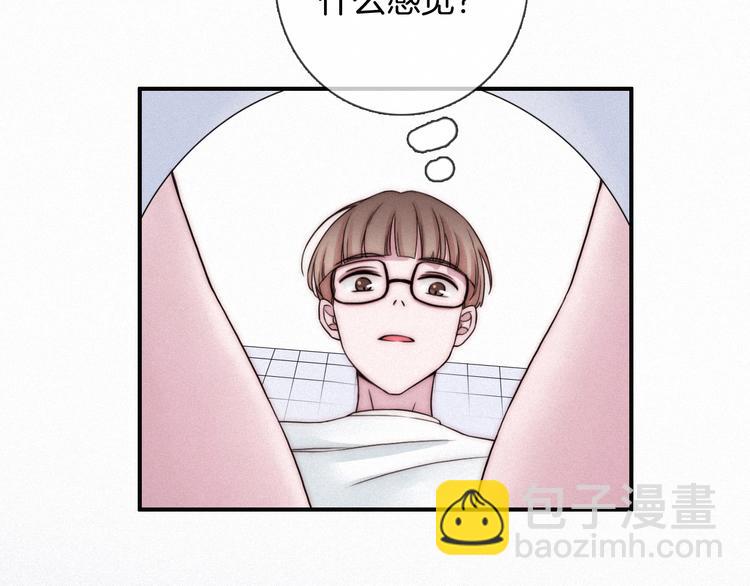 第49话 坏我好事13