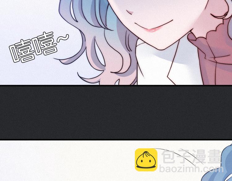第49话 坏我好事132