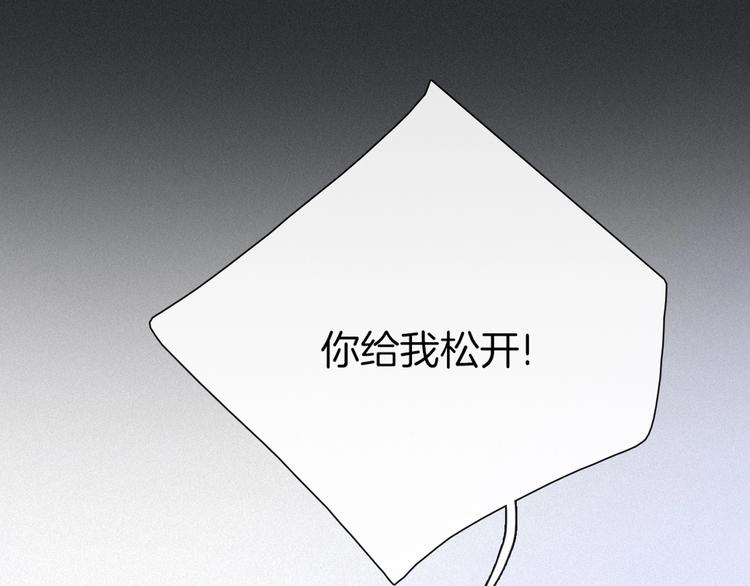 第49话 坏我好事138