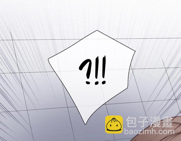 第49话 坏我好事14
