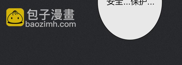 第49话 坏我好事152
