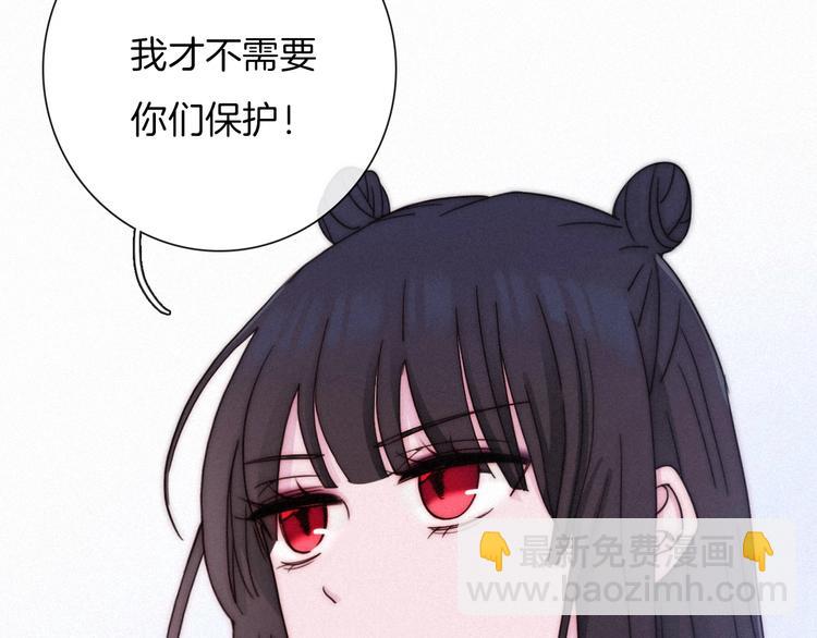 第49话 坏我好事159