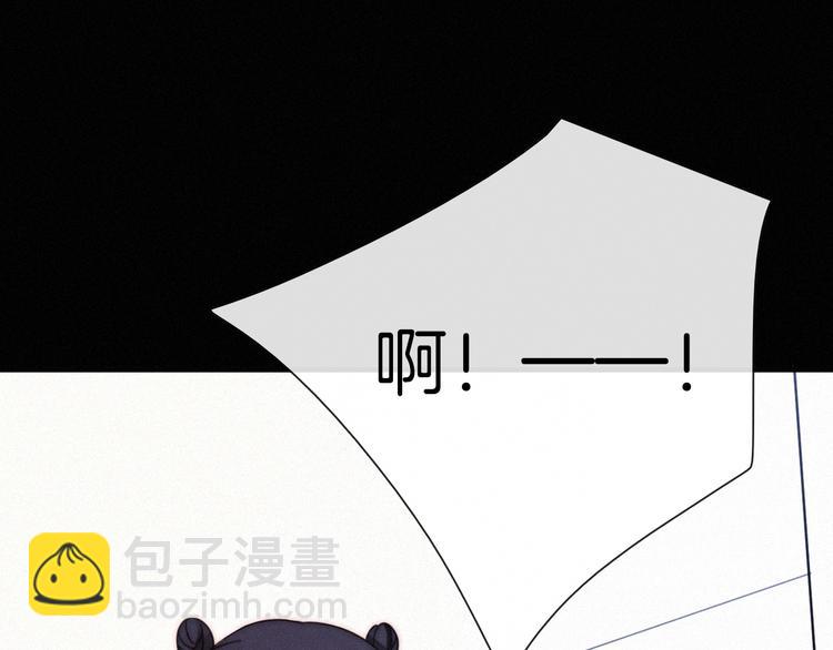 第49话 坏我好事23