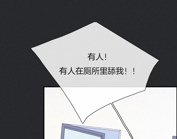 第49话 坏我好事27