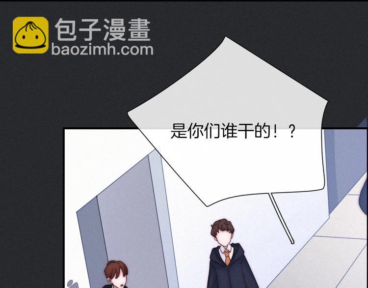第49话 坏我好事31