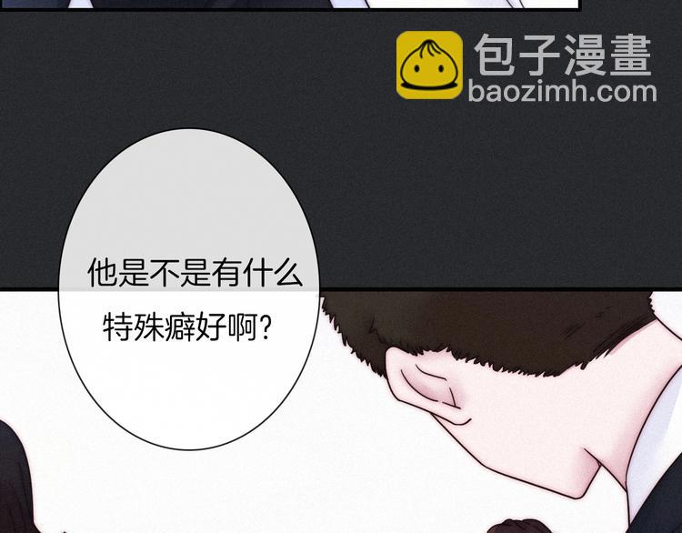 第49话 坏我好事37