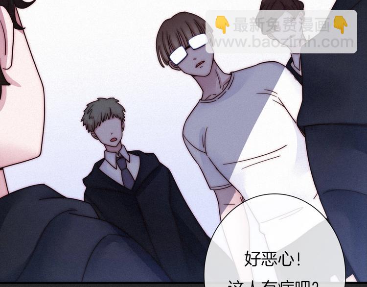 第49话 坏我好事38