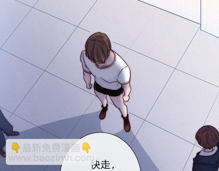 第49话 坏我好事40