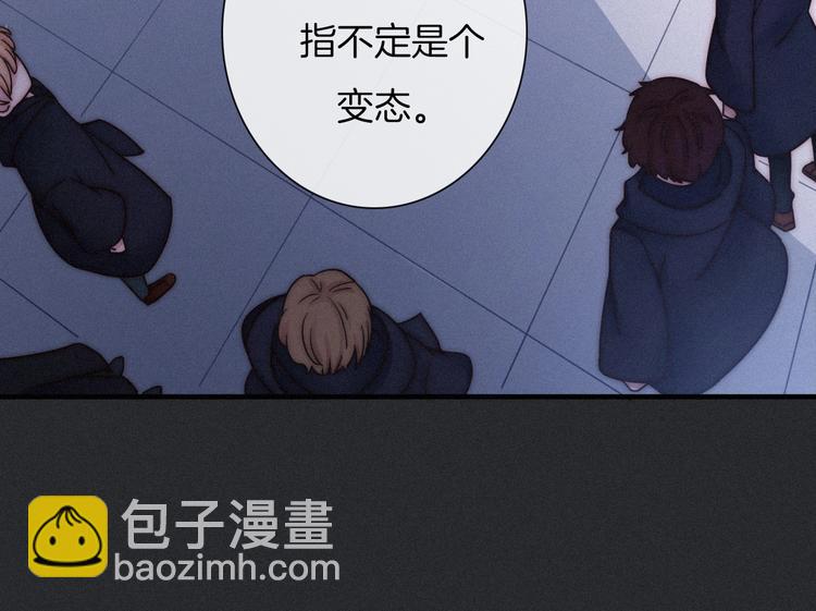 第49话 坏我好事41
