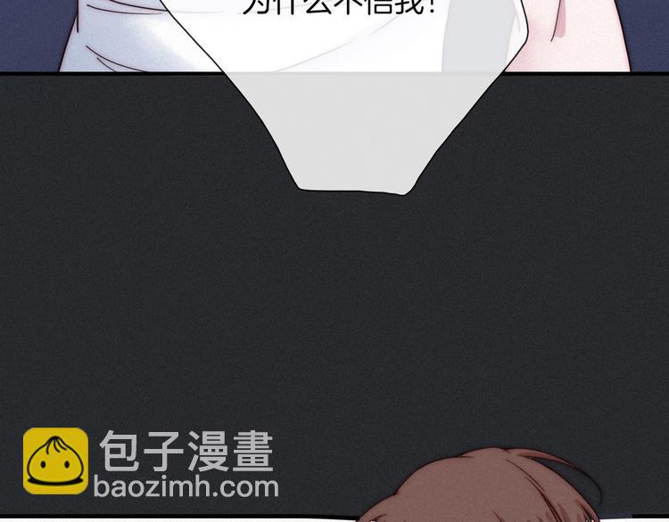 第49话 坏我好事45