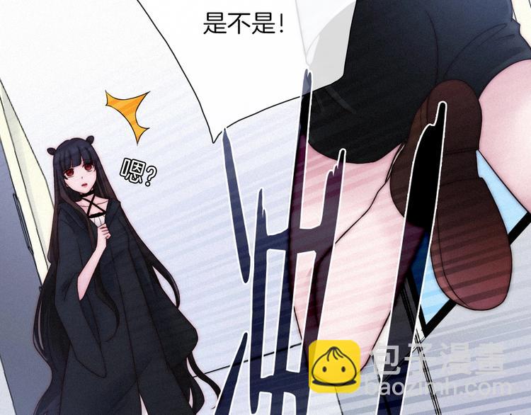 第49话 坏我好事48