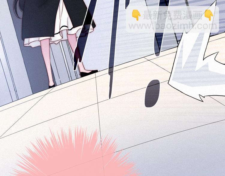 第49话 坏我好事49