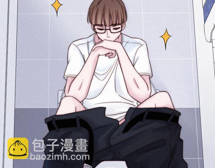 第49话 坏我好事5