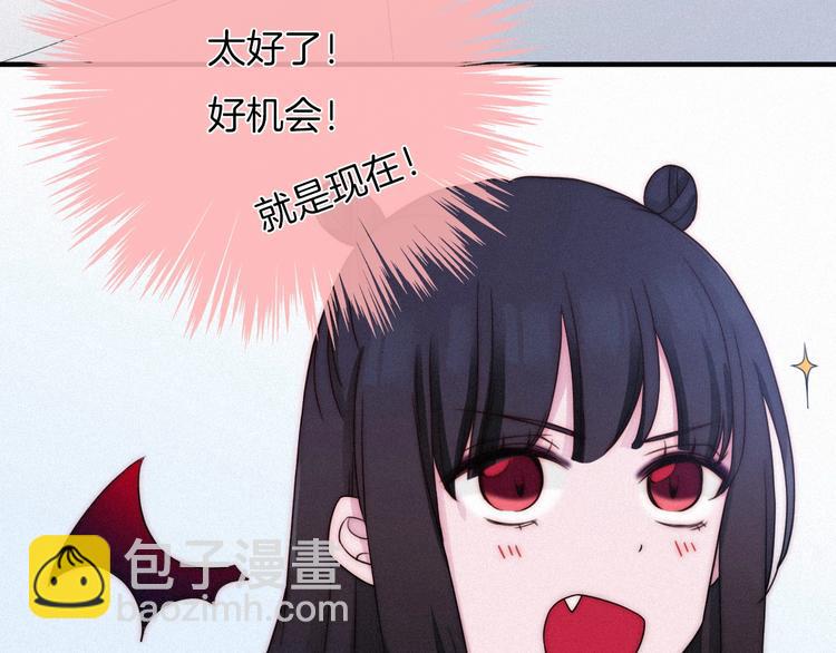 第49话 坏我好事54