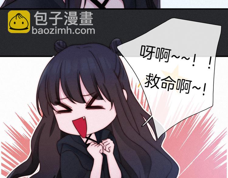 第49话 坏我好事56