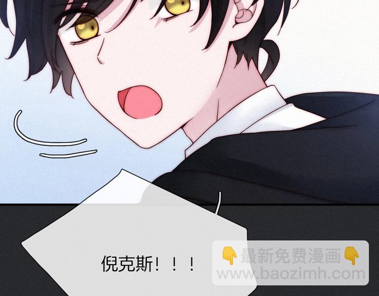 第49话 坏我好事58
