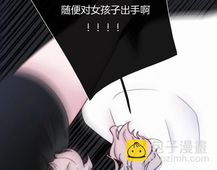 第49话 坏我好事65